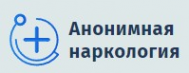 Логотип компании Анонимная наркология в Вязьме